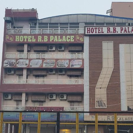Hotel Rb Palace Dhaulpur Exterior photo