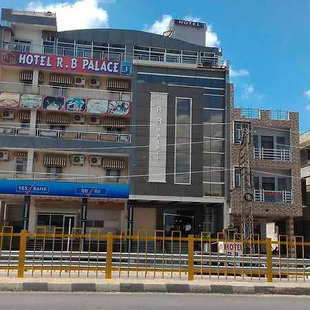 Hotel Rb Palace Dhaulpur Exterior photo