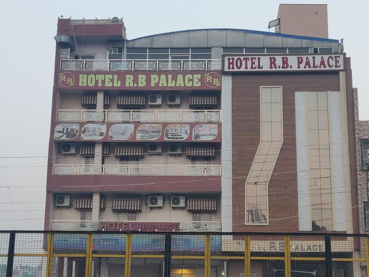 Hotel Rb Palace Dhaulpur Exterior photo