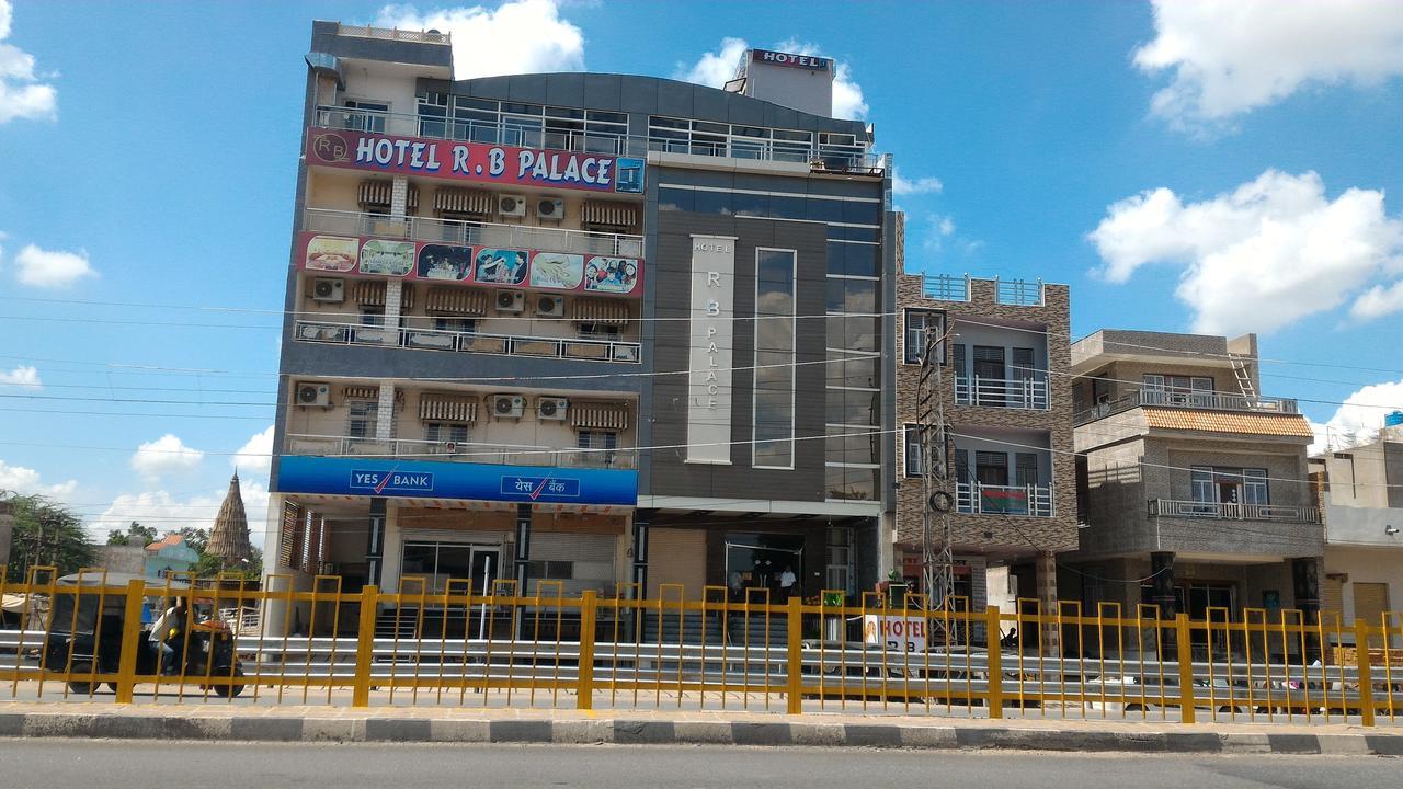 Hotel Rb Palace Dhaulpur Exterior photo