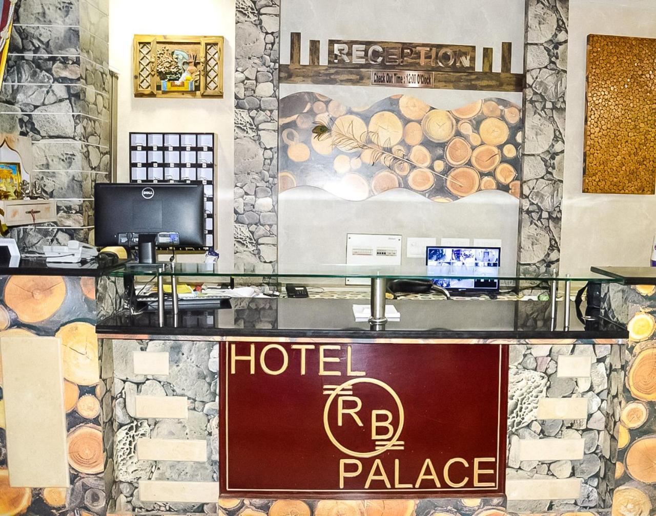 Hotel Rb Palace Dhaulpur Exterior photo